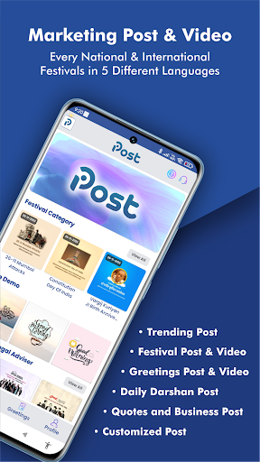 IPost Festival Post Maker App Screenshot 2 - AppWisp.com
