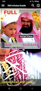 Sudais Quran in Kids Voice Unknown