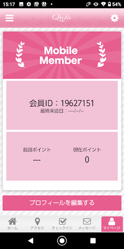 eyelash salon Qnto Qnto Screen 3