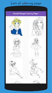 アプリのプレビュー