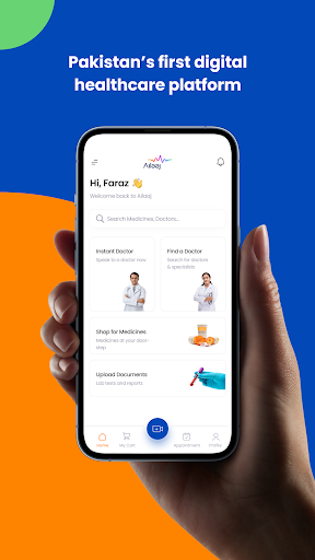 Ailaaj -Speak to Online Doctor Screen 2
