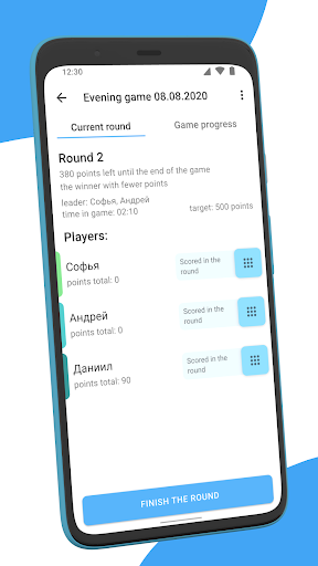 Android application Uno: Score counter screenshort