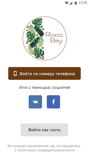 Android application Roco Bay Cafe screenshort