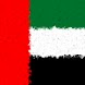 Radio Emiratos Árabes Unidos