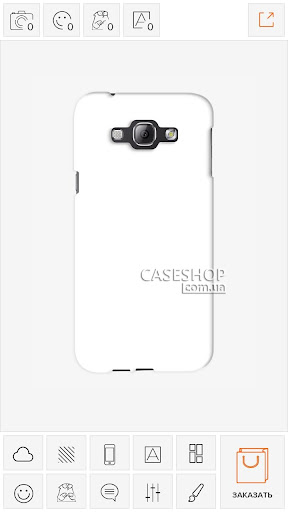 CaseShop Screen 2