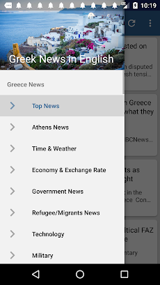 Greek News in English by NewsSのおすすめ画像1