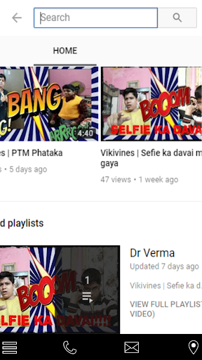 Vikivines Screen 2