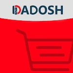 Cover Image of डाउनलोड Dadosh Online Shopping 1.1.9 APK