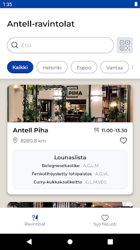 Android application Antell screenshort