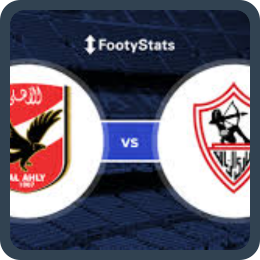 Ahly vs Zamalek: RivalsQuiz