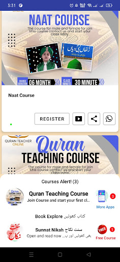 Sunnat Nikah Screen 2