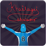 Cover Image of Download Khai Lagai Calculator 6.1 APK