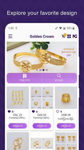 Golden Crown Screen 2