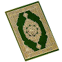 QURAN (القرآن الكريم)‎‎ APK icon