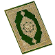 QURAN (القرآن الكريم)‎ विंडोज़ पर डाउनलोड करें