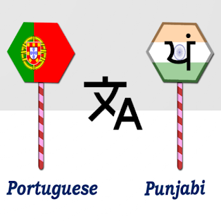 Portuguese Punjabi Translator