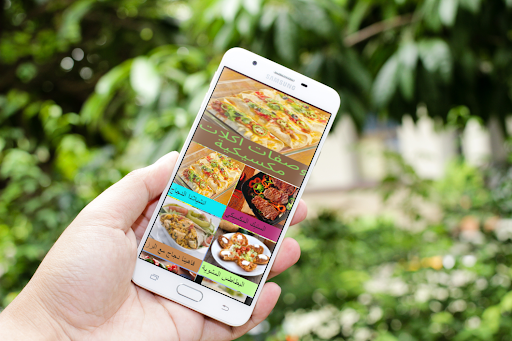 Mexican food recipes وصفات اكلات مكسيكية