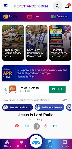 Android application Repentance Forum screenshort