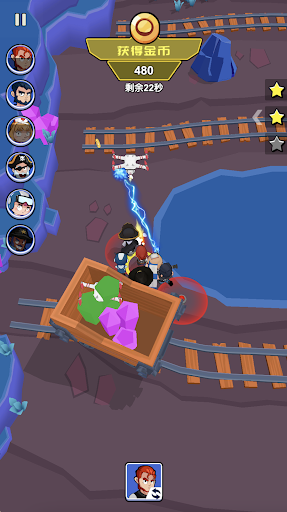 Shooting Battle Royale Game Screen 3