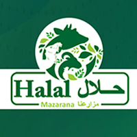 Halal  حلال