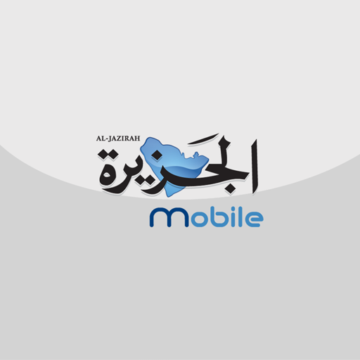 Al-Jazirah Mobile 3.0.0 Icon