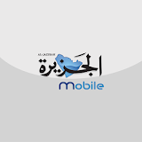 Al-Jazirah Mobile icon