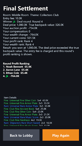 Auction King screenshot 8
