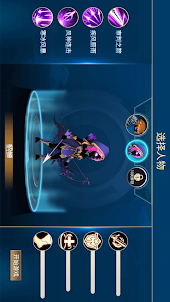 三国志：吞食天地经典街机游戏