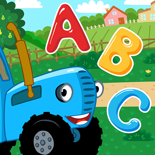 Синий Трактор Обучающие Игры для Малышей: Считалки