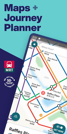 Singapore Metro Map & Plannerのおすすめ画像1