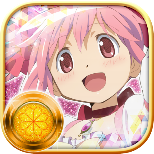 ダウンロード まどか マギカ マジカルコイン まどマギのコイン落としゲーム Qooapp ゲームストア