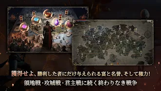 Game screenshot ロム（ROM：Remember of Majesty） apk download