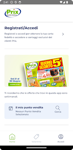 Prix Qualità Italiana Screen 2