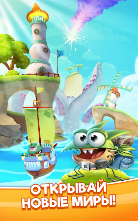 Game screenshot Match 3 Game - Fiends Stars apk download