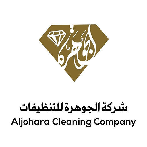 Al-johara logo