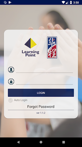 Android application LPHC screenshort