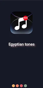 Egyptian tones: 2024