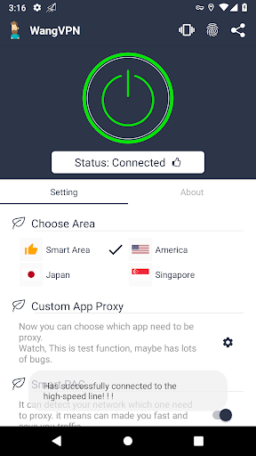 Wang VPN - Secure VPN Screen 2