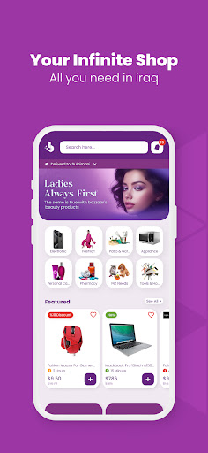Android application Bazzaar screenshort