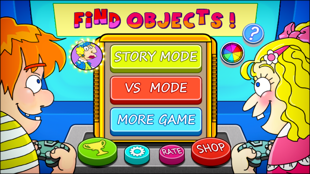 Find Objects banner