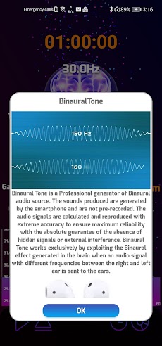 Binaural Toneのおすすめ画像5