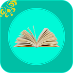 Islamic Dictionary & Guide - Search Islamic Terms Apk