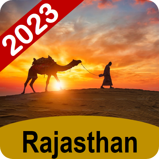 Rajasthani Ringtone 2023 Download on Windows