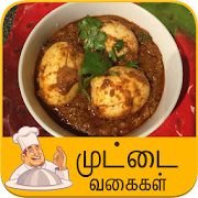 Top 30 Food & Drink Apps Like egg recipe tamil - Best Alternatives