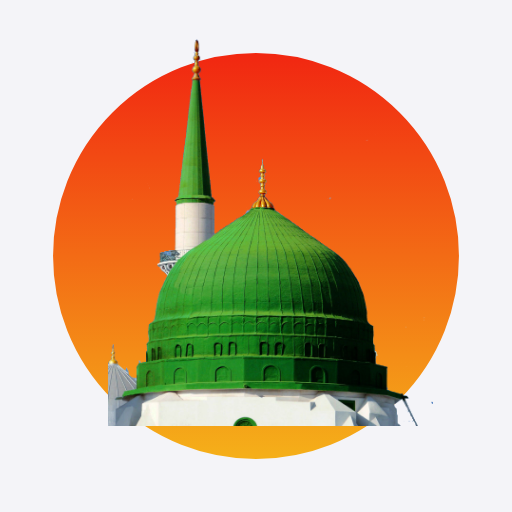Aamal Kamal logo
