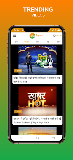 Zee Hindustan - Latest News To Screenshot 4 - AppWisp.com