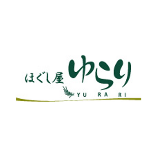 ほぐし屋 ゆらり logo
