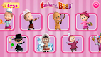 screenshot of Masha and the Bear Mini Games