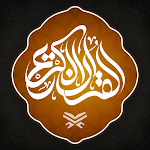 Cover Image of 下载 The Holy Quran English Arabic  APK