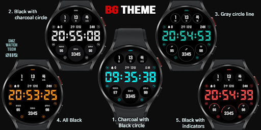 (한글디지털) SMZ Knights Pro 2 screenshot 20